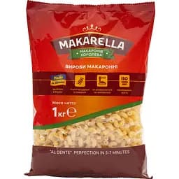 Макаронные изделия Makarella Пружинки 1 кг