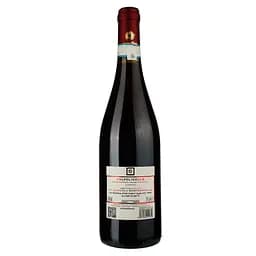 Вино Montespada Valpolicella Classico DOC 2017, червоне, сухе, 13%, 0,75 л - мініатюра 2