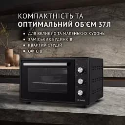 Електрична піч Perfelli CLASSIC 37 BLACK - мініатюра 2