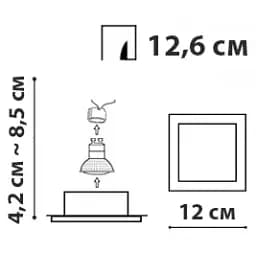 Точковий світильник Friendlylight Gypsum Recessed FL1096 - мініатюра 3