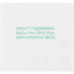 Смарт-годинник Smart Watch Gelius Pro GP-CP11 Plus (AMAZWATCH 2020) (IP68) Black/Yellow - мініатюра 8
