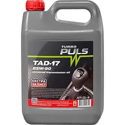 Олива Turbo Puls Tad-17 SAE 85W-90 API Gl-4 3.2 л