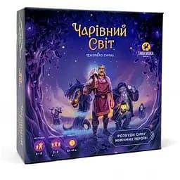 Настольная игра Така Мака Волшебный мир (укр.) (240001-UA)