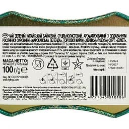 Чай Hyleys Moroccan Legend 100 г - мініатюра 7