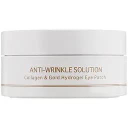 Гидрогелевые патчи BeauuGreen Collagen and Gold, 60 шт.