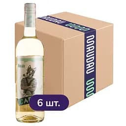 Упаковка вина Garcia Carrion Cappo Moscato белое сухое 4.5 л (0.75 л x 6 шт.)