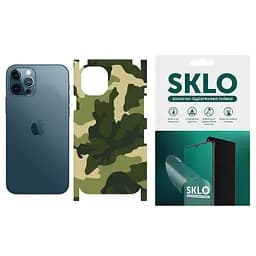 Захисна плівка SKLO Back (тил+грані) Camo для Apple iPhone 6/6s plus (5.5) Зелений / Army Green