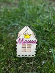 Іменна дерев'яна скринька для шкільного приладдя з короною 12х17х12 см