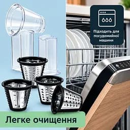 Тертка електрична ADE KA1802 - мініатюра 3