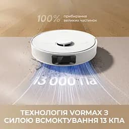 Робот-пилосос Dreame Bot D20 Plus - мініатюра 2