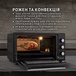 Електрична піч Perfelli SIERRA 48 BLACK - мініатюра 5