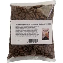Сухой корм для кошек ThankQ Advanced Special Рыба 250 г