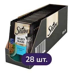 Влажный корм для кошек Sheba с океанической рыбой в соусе 2.38 кг (28 шт. х 85 г)