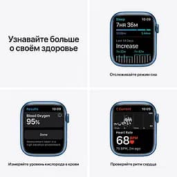 Смарт-годинник Apple Watch S7 45 BLUE AL ABY SP GPS-RUS (Grade C) Seller Refurbished - мініатюра 4