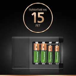 Зарядний пристрій для пальчикових та мізинчиків батарейок Duracell, 1300 mAh, CEF15 (81568893) - мініатюра 4