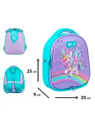 Рюкзак дитячий Yes K-33XXS Happy Unicorn - мініатюра 3
