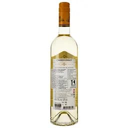 Вино Cricova Chardonnay National, біле, сухе, 0.75 л - мініатюра 2