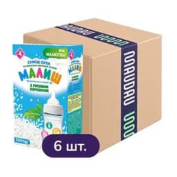 Сухая молочная смесь Малиш с рисовой мукой 2.1 кг (6 шт. х 350 г)
