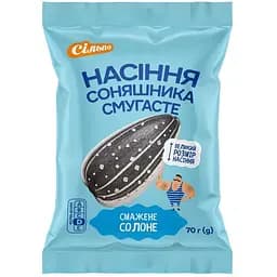 Насіння соняшника Сільпо смугасте смажене, солоне 70 г