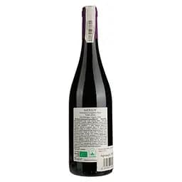 Вино Buccia Nera Merlot Igt Toscana, 14%, 0,75 л (ALR15525) - мініатюра 2