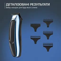 Тример Rowenta Barber Experience, для голови, бороди, мережа+акум., роторний мотор, насадок-5, нержавіюча сталь з покриттям DLC, чорно-синій - мініатюра 9