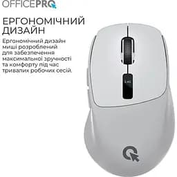 Миша OfficePro M398G Silent Click Wireless Grey [161157] - мініатюра 7
