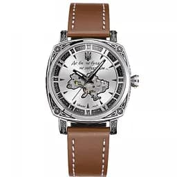 Awarder 021 Де би не була Silver-Silver-Brown