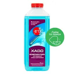Омыватель стекла Xado -32 ⁰С зимний Лайм и лимон концентрат 2л(XA 50217)