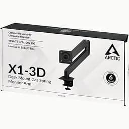Кронштейн Arctic X1-3D AEMNT00062A - мініатюра 9
