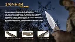 Ніж cкладний Ruike P843-W - мініатюра 9