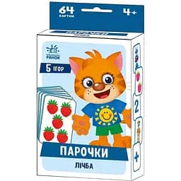 Настільна гра Ranok Creative Парочки: Лічба 5 ігор 1392001