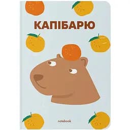 Блокнот в крапку Orner Капібарю блакитний