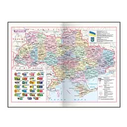 Щоденник недатований Buromax Gentle A5 синій 336 стор. (BM.20090-02) - мініатюра 6