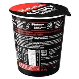 Вермішель швидкого приготування Мівіна Saucy Noodle зі смаком яловичина та чилі, гостра 75 г - мініатюра 2
