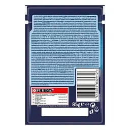 Вологий корм для котів Felix Fantastic з лососем 2.21 кг (26 шт. х 85 г) - мініатюра 3