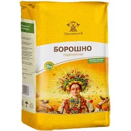 Борошно пшеничне Зерновита 2 кг