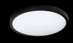 Світильник стельовий AZzardo AZ4243 Malta R30