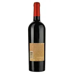 Вино Sogrape Vinhos Silk&Spice Red, червоне, напівсухе, 14%, 0,75 л (43612) - мініатюра 2