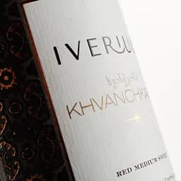Вино Iveriuli Khvanchkara, 12%, 750 мл (536290) - мініатюра 3
