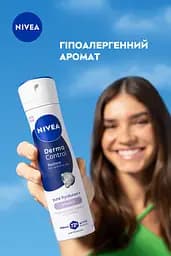 Антиперспірант NIVEA Дерма контроль. Відновлення для чутливої шкіри спрей 150 мл - мініатюра 5