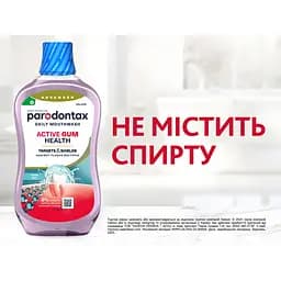 Ополіскувач ротової порожнини Parodontax Active Gum Health Fresh Mint 500 мл - мініатюра 7