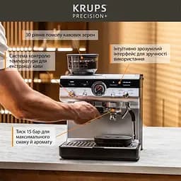 Кавоварка Krups Precision+ XP804T10 - мініатюра 3
