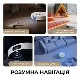 Робот-пилосос Deerma X80 (DEM-X80) [150489] - мініатюра 7