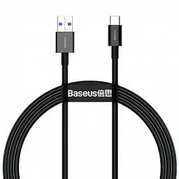 Кабель Baseus Superior Series Fast Charging Data Cable USB to Type-C 66W 1m Black