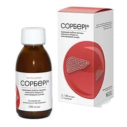 Сорбери суспензия 120 мл