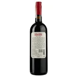 Вермут Cocchi Dopo Teatro Vermouth Amaro, 16%, 0,75 л - мініатюра 2