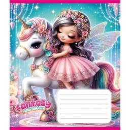 Зошит учнівський "Мій єдиноріг" Leader 012-520170L-2 в лінію, 12 аркушів