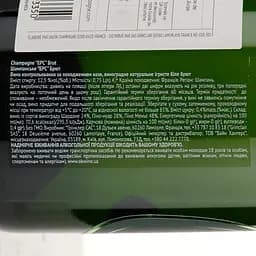 Шампанське Champagne EPC Brut, в подарунковій упаковці, біле, брют, 0,75 л - мініатюра 4