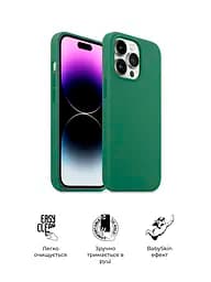 Силиконовый чехол с MagSafe для Apple iPhone 14 Pro, ICON2 MagCase, оливковый, противоударный, панель с мягкой подкладкой, защита всего корпуса, поддержка беспроводной зарядки, совместим с защитными стеклами и пленками, ArmorStandart (ARM68407) - мініатюра 3