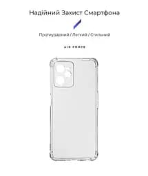 Прозрачный чехол для Realme C35 с защитой камеры и усиленными бортами, тонкий, силиконовый, бесцветный, ударопрочный, противоударный бампер с закрытой камерой, ArmorStandart (ARM66416) - мініатюра 2